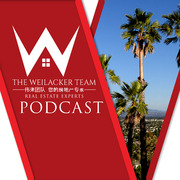 SoCal Real Estate Hub With Chris Weilacker