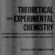 Theoretical and Experimental Chemistry 1965-1977